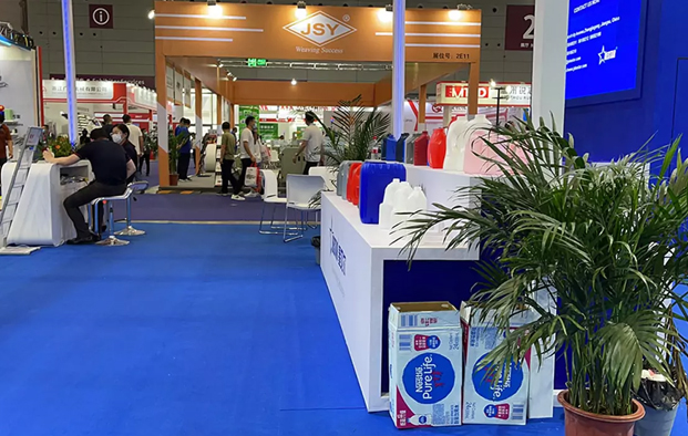 Tô Châu Xingbeier Công ty TNHH Thiết bị tạo hình rỗng