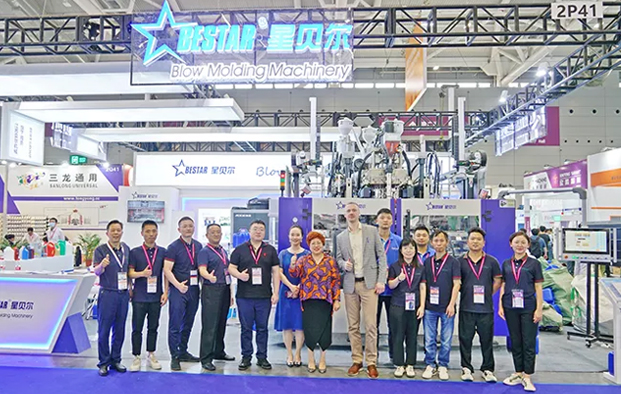 Tô Châu Xingbeier Công ty TNHH Thiết bị tạo hình rỗng