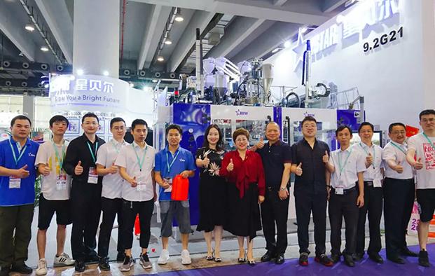 Tô Châu Xingbeier Công ty TNHH Thiết bị tạo hình rỗng