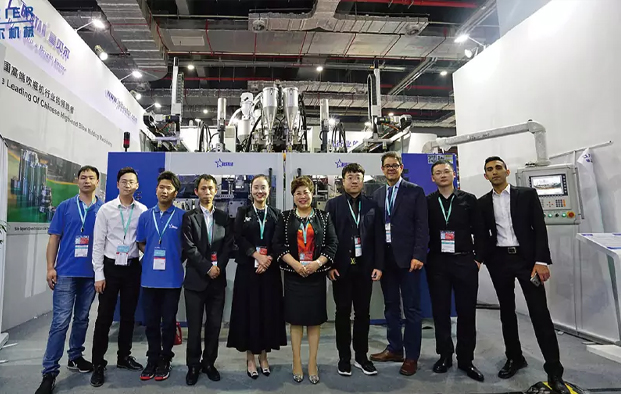 Tô Châu Xingbeier Công ty TNHH Thiết bị tạo hình rỗng