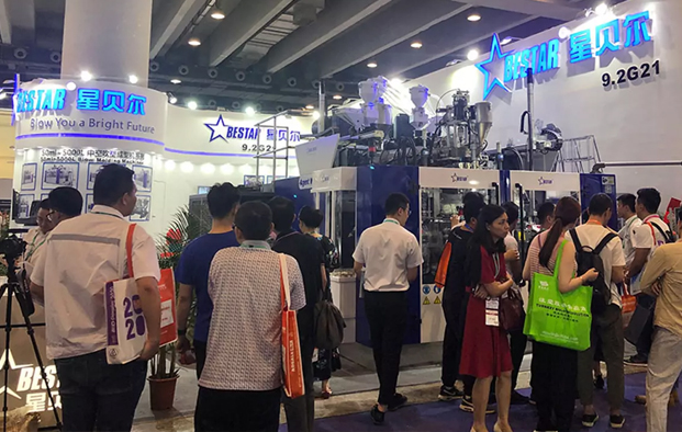 Tô Châu Xingbeier Công ty TNHH Thiết bị tạo hình rỗng