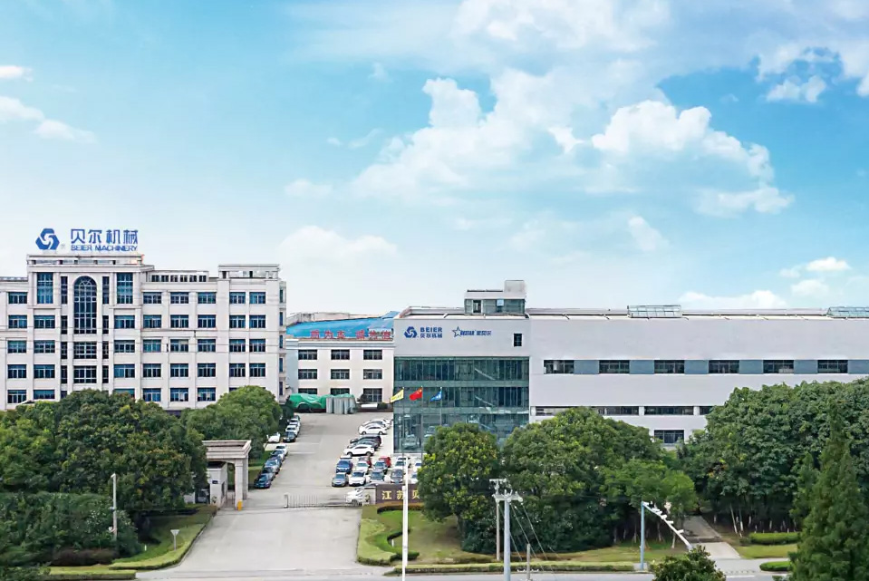 Tô Châu Xingbeier Công ty TNHH Thiết bị tạo hình rỗng